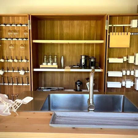 Sous Un Ciel Different Con Sauna Privata فيلة *